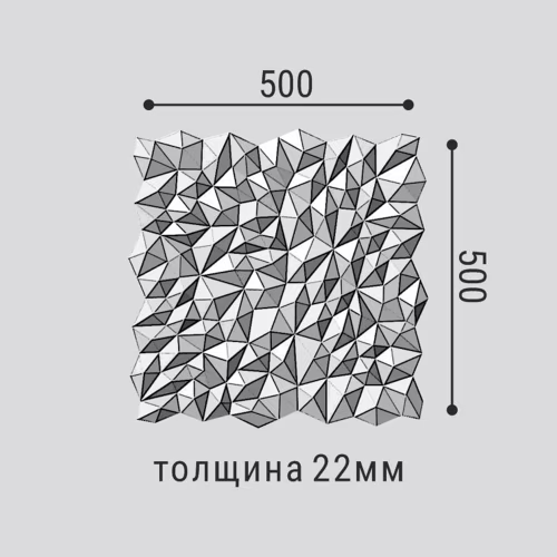Стеновая панель 3D под покраску Bello Deco СП 15 500×500×22