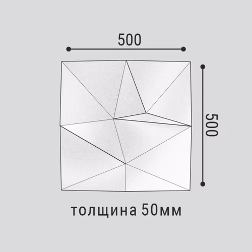 Стеновая панель 3D под покраску Bello Deco СП 16 500×500×50