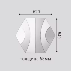 Стеновая панель 3D под покраску Bello Deco СП 18 620×540×65