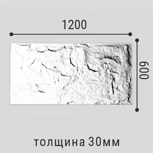 Стеновая панель 3D под покраску Bello Deco А005-1 PU 1200×600×30