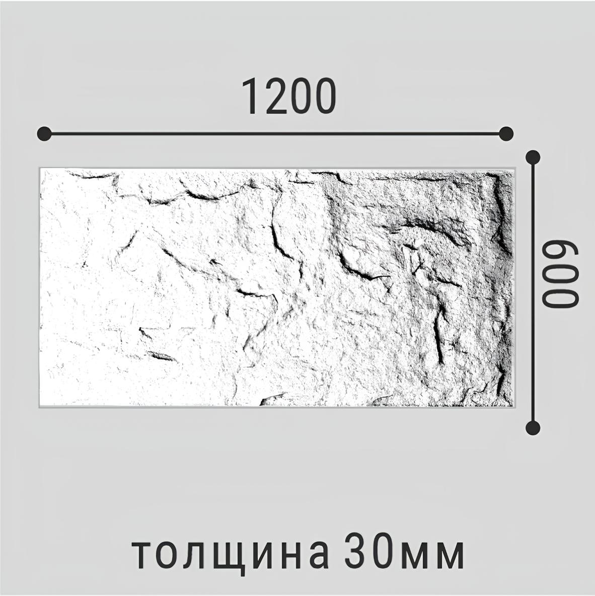 Стеновая панель 3D под покраску Bello Deco А005-1 PU 1200×600×30