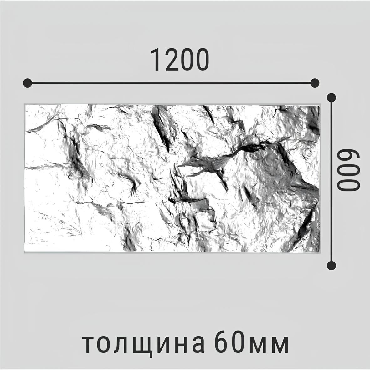Стеновая панель 3D под покраску Bello Deco С001-1 PU 1200×600×60