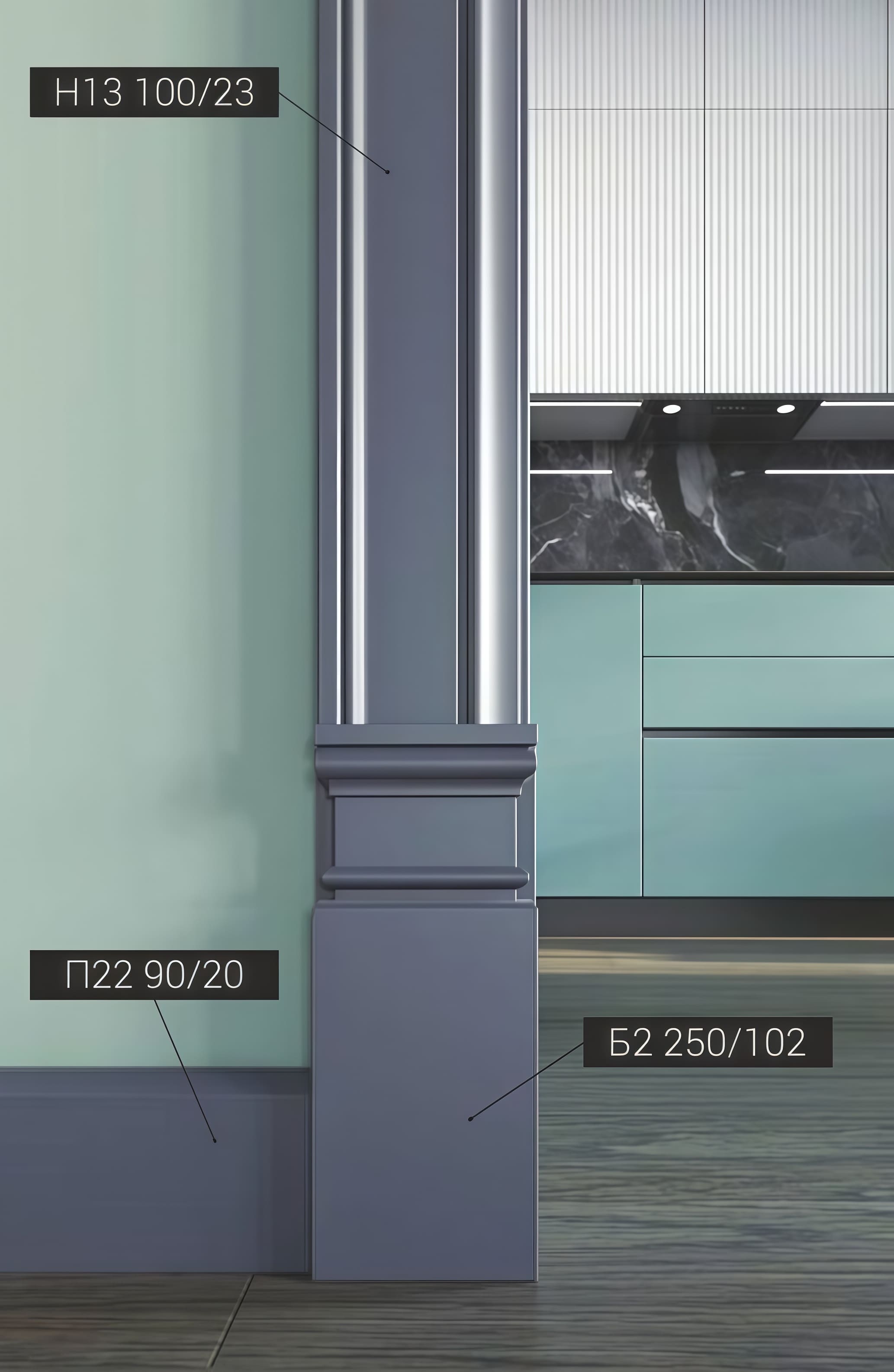 Молдинг под покраску Bello Deco Н13 2200×100×23 фото в интерьере