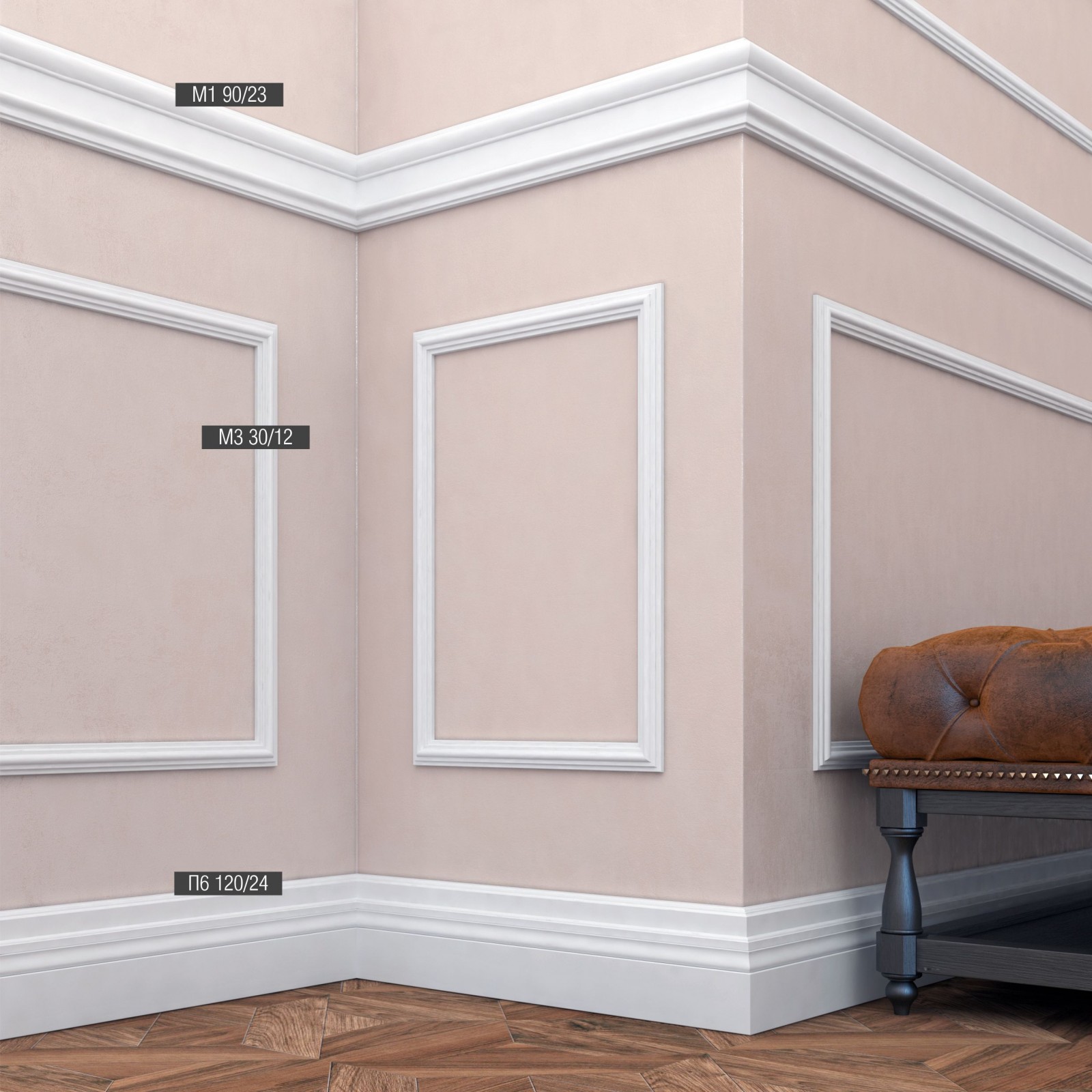 Молдинг под покраску Bello Deco М1 2000×90×23 фото в интерьере