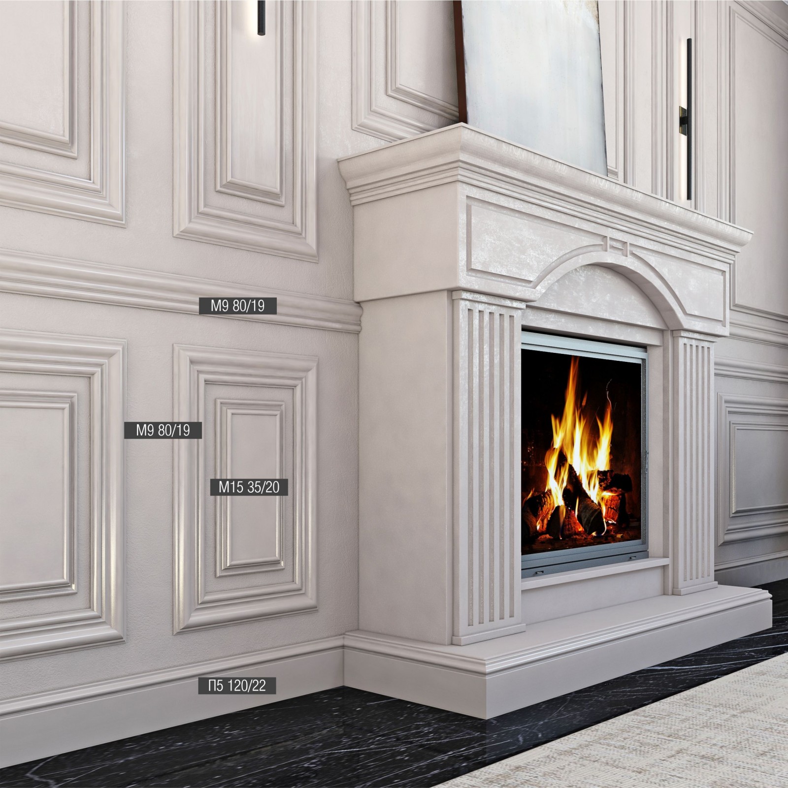 Молдинг под покраску Bello Deco М9 2000×80×19 фото в интерьере