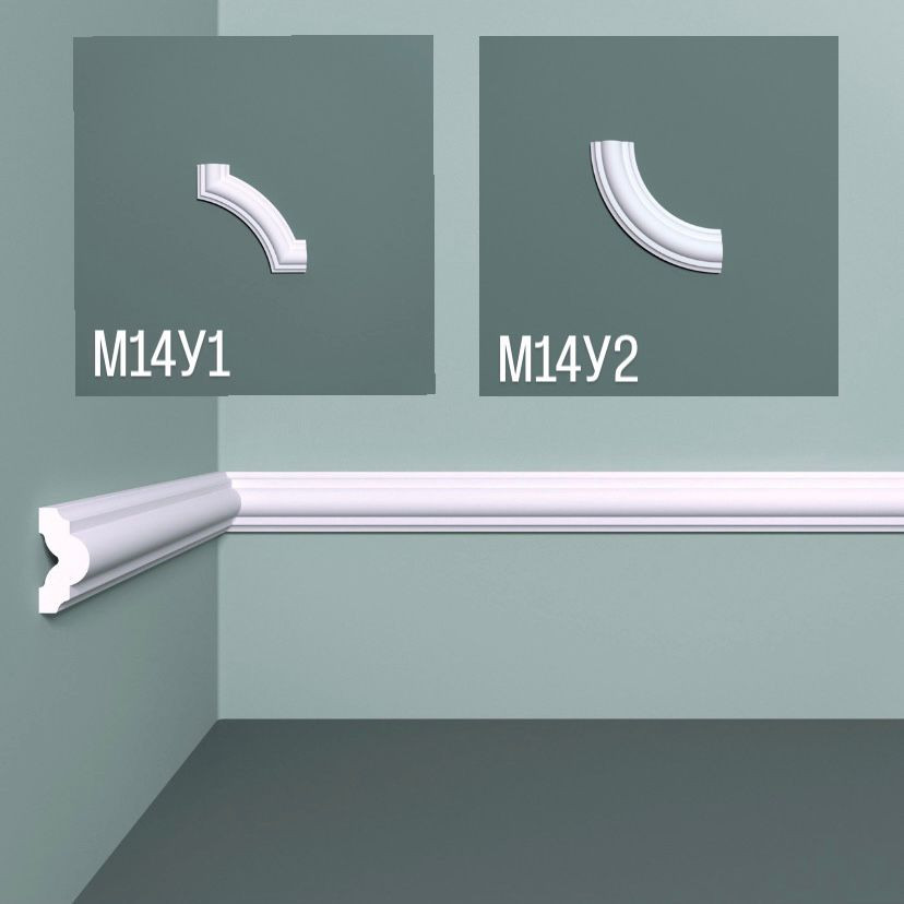 Молдинг под покраску Bello Deco М14 2000×25×12