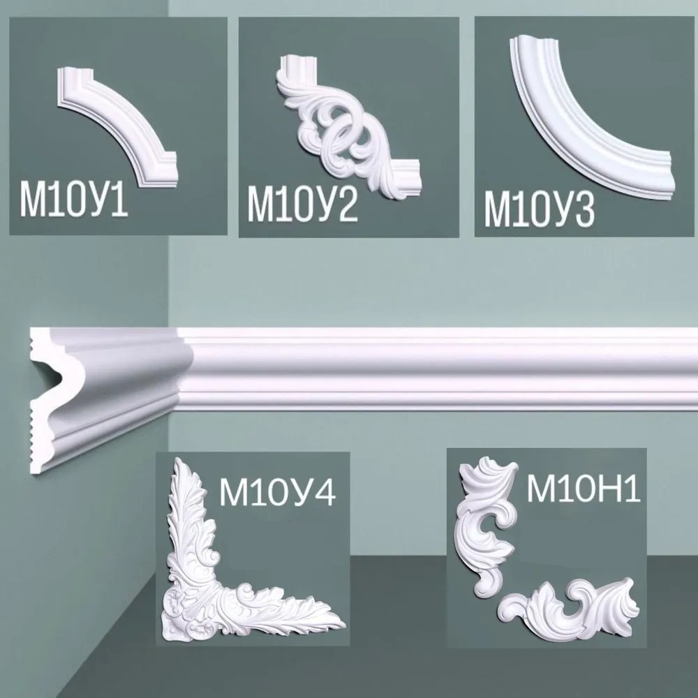 Молдинг под покраску гибкий Bello Deco М10 F 1000×45×17