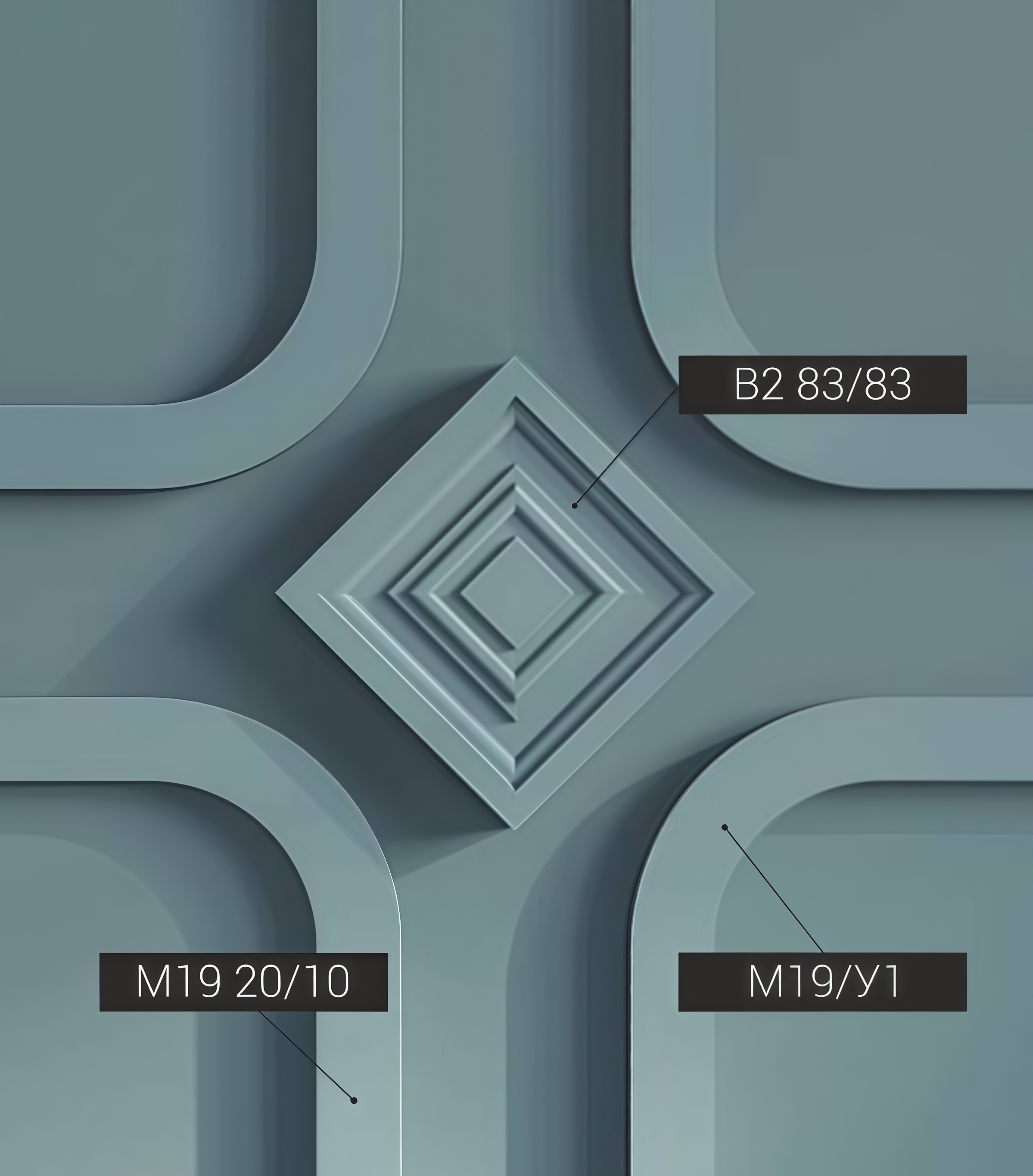 Дверной декор верхний под покраску Bello Deco В2 82×82×21 фото в интерьере