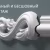 Декор к молдингу под покраску Bello Deco М12Н1 140×60×20