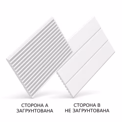 Стеновая панель под покраску Orac Decor Track WX205-3000 3000×250×13