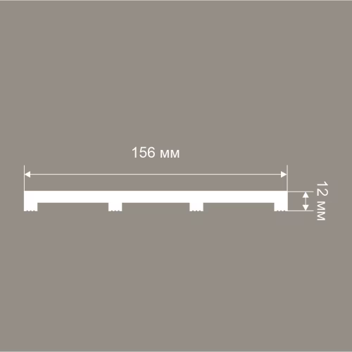 Стеновая панель под покраску Cosca Decor RP007 2800×156×12