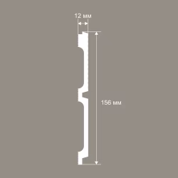 Стеновая панель под покраску Cosca Decor RP016 2800×156×12