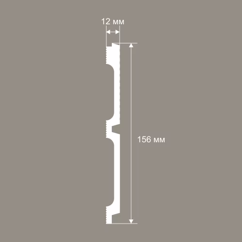 Стеновая панель под покраску Cosca Decor RP016 2800×156×12