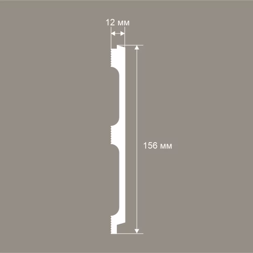 Стеновая панель под покраску Cosca Decor RP018 2800×156×12
