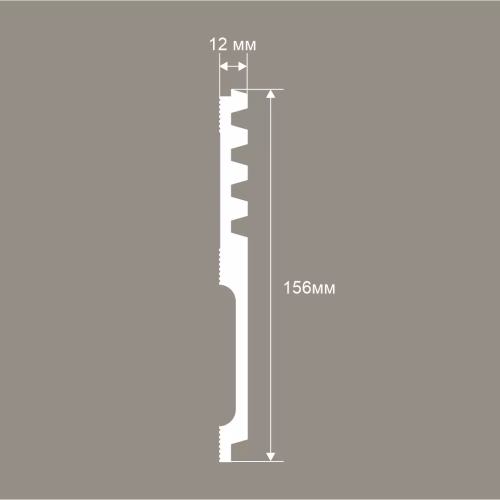 Стеновая панель под покраску Cosca Decor RP019 2800×156×12