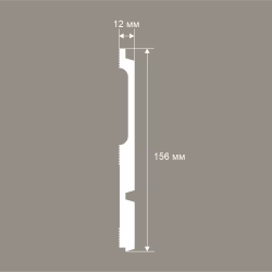 Стеновая панель под покраску Cosca Decor RP020 2800×156×12