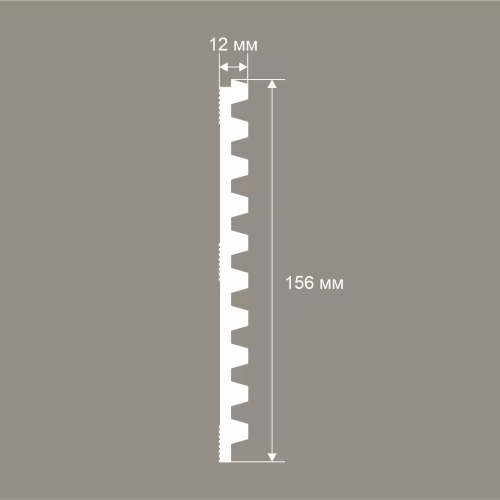 Стеновая панель под покраску Cosca Decor RP022 2800×156×12