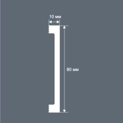 Плинтус под покраску Cosca Decor Экополимер PX058 2000×80×10