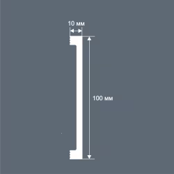 Плинтус под покраску Cosca Decor Экополимер PX057 2000×100×10