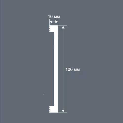 Плинтус под покраску Cosca Decor Экополимер PX057 2000×100×10