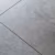 Кварцвиниловая плитка Damy Floor клеевая Ascent LVT Фудзияма JYM533-03-LVT 912,4×455,2×2,5
