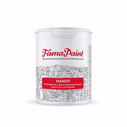 Краска Fama Paint Handy 0,9 л