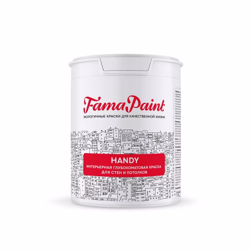 Краска Fama Paint Handy 0,9 л