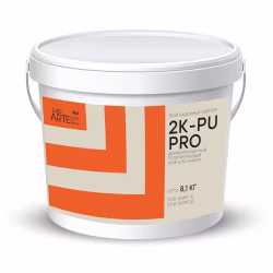 Клей для паркета Lab Arte 2K PU PRO полиуретановый 8,1 кг