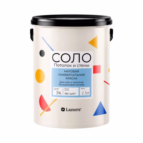 Краска Lanors Соло Потолок и стены 2,5 л
