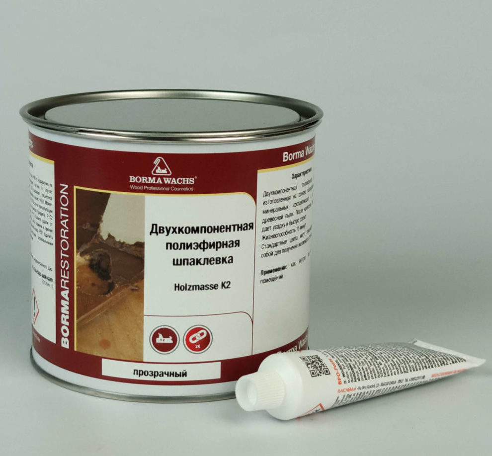 Шпатлевка для дерева Borma Holzmasse K2 цвет 30 вишня 1950CI 0,125 л