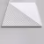 Стеновая панель 3D под покраску Alpine Walls Geometrium ECOGR0209W 1200×600×25