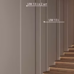 Стеновая панель под покраску Ultrawood UW 13 i 2800×240×18