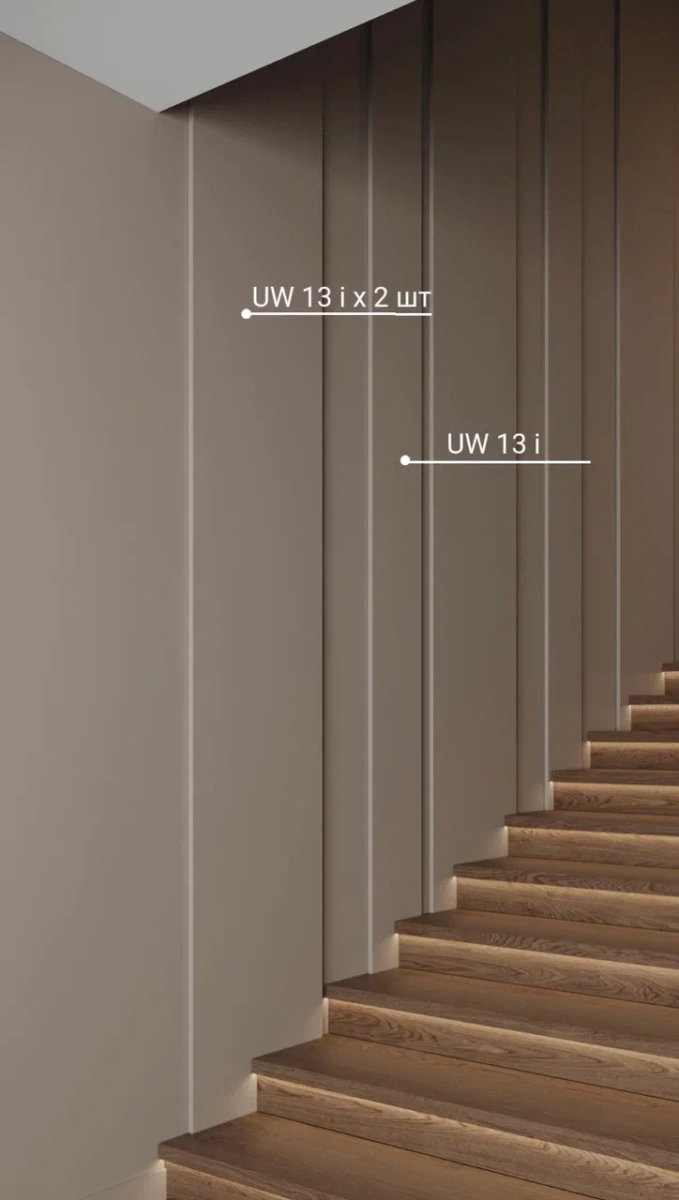 Стеновая панель под покраску Ultrawood UW 13 i 2800×240×18 фото в интерьере