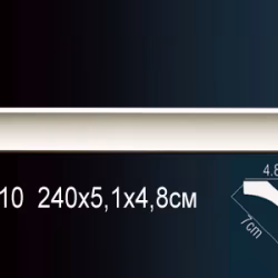 Потолочный плинтус под покраску Перфект Плюс AB210 2400×48×51