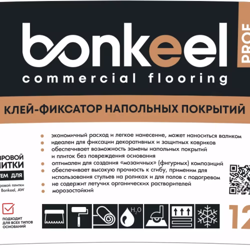 Клей-фиксатор для напольных покрытий Bonkeel Prof 1,2 кг