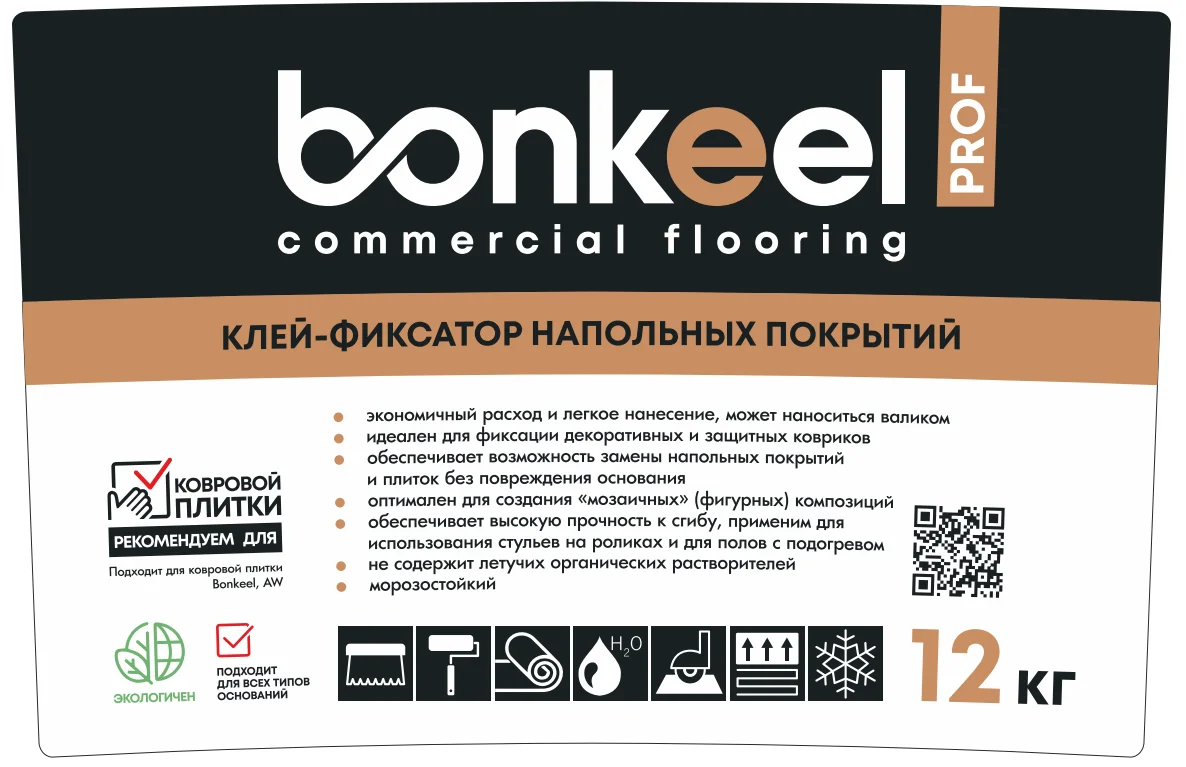 Клей-фиксатор для напольных покрытий Bonkeel Prof 1,2 кг