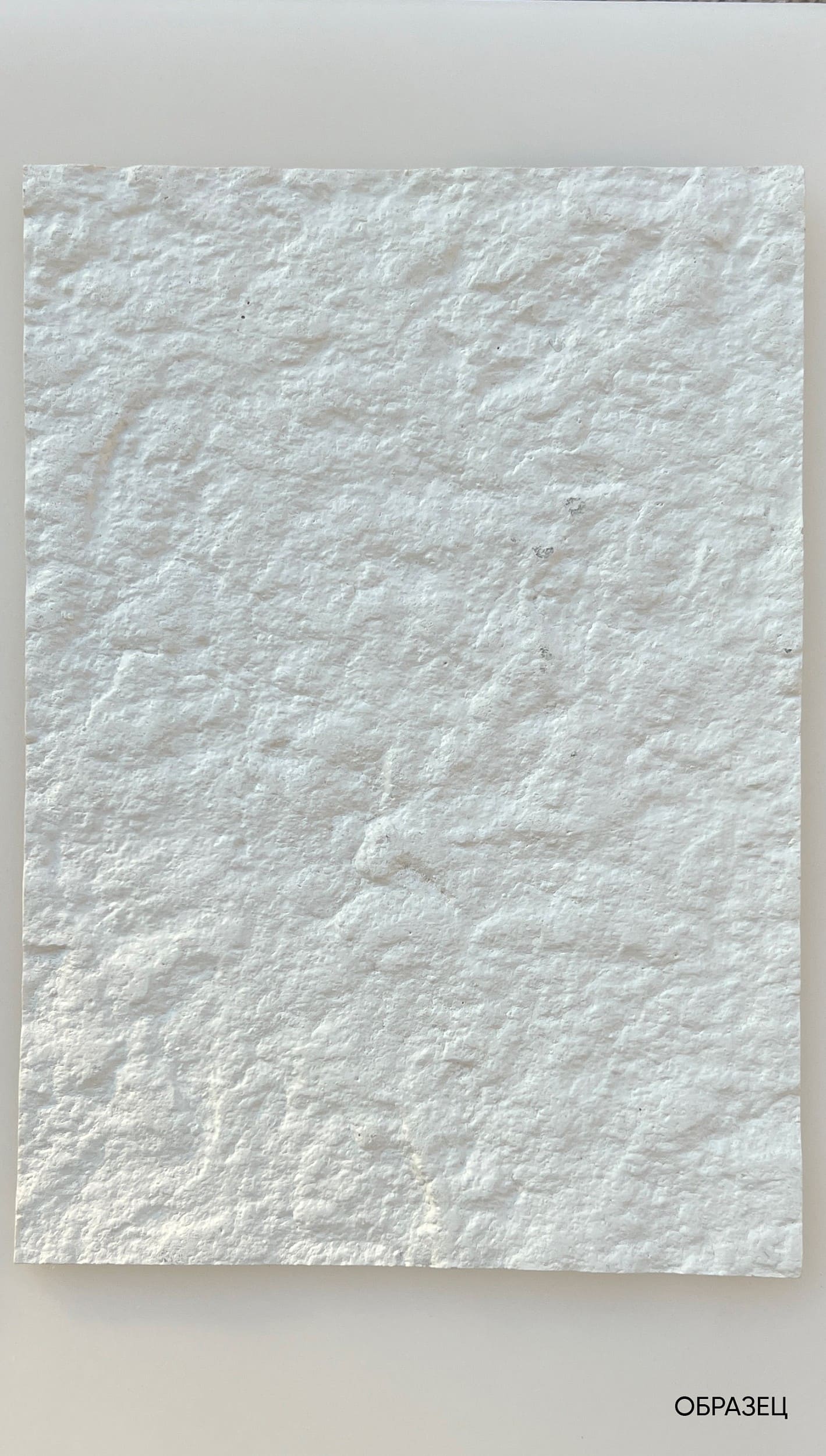 Гибкий камень под покраску Decaro Flex Stone Гранит Granite D1002 3000×1150×3-7,5