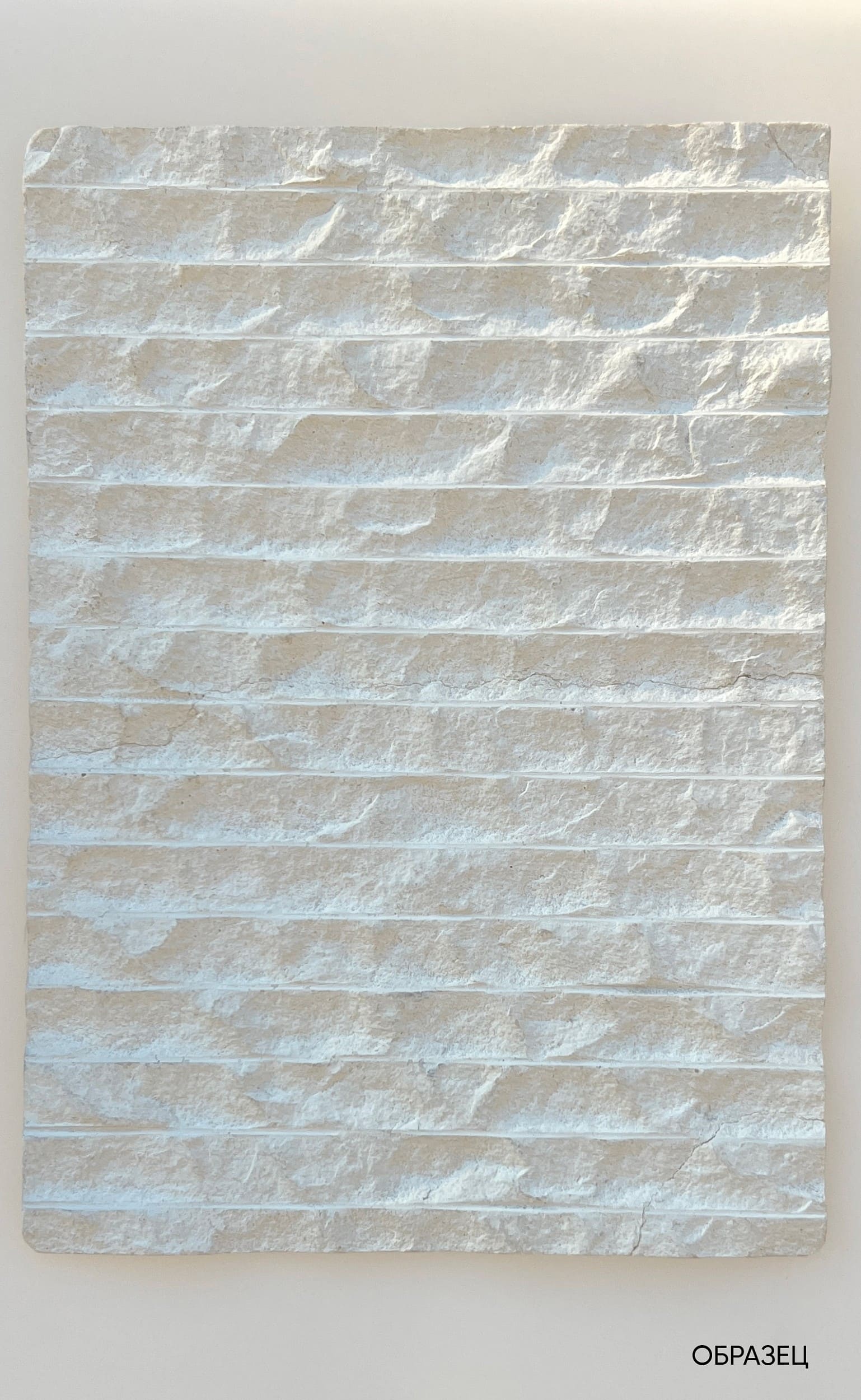 Гибкий камень под покраску Decaro Flex Stone Полосы из камня Striped Stone D1007 2800×1200×3-6,5