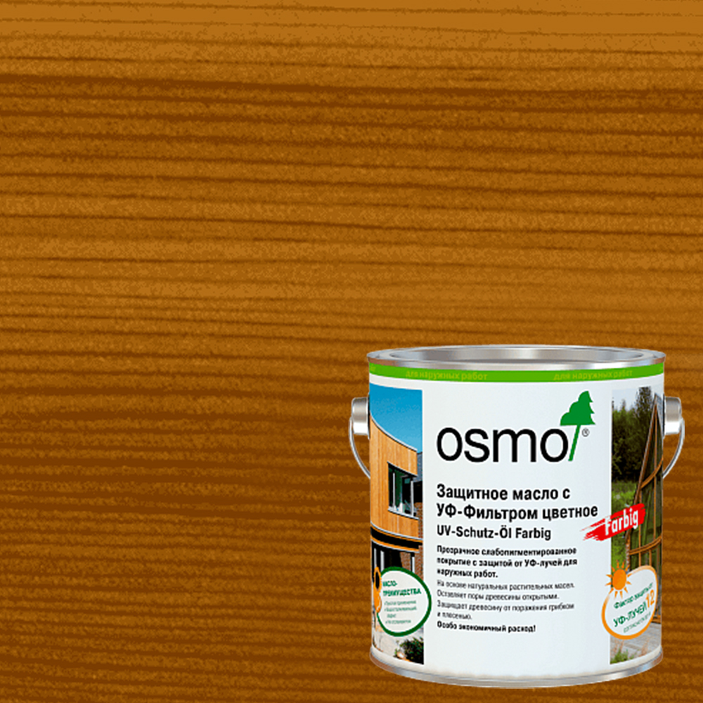 Масло для дерева Osmo UV-Schutz-Ol Farbig цвет 431 Кедр натур шелковисто-матовое 0,22 л Масло для дерева Osmo UV-Schutz-Ol Farbig цвет 431 Кедр натур шелковисто-матовое 0,22 л