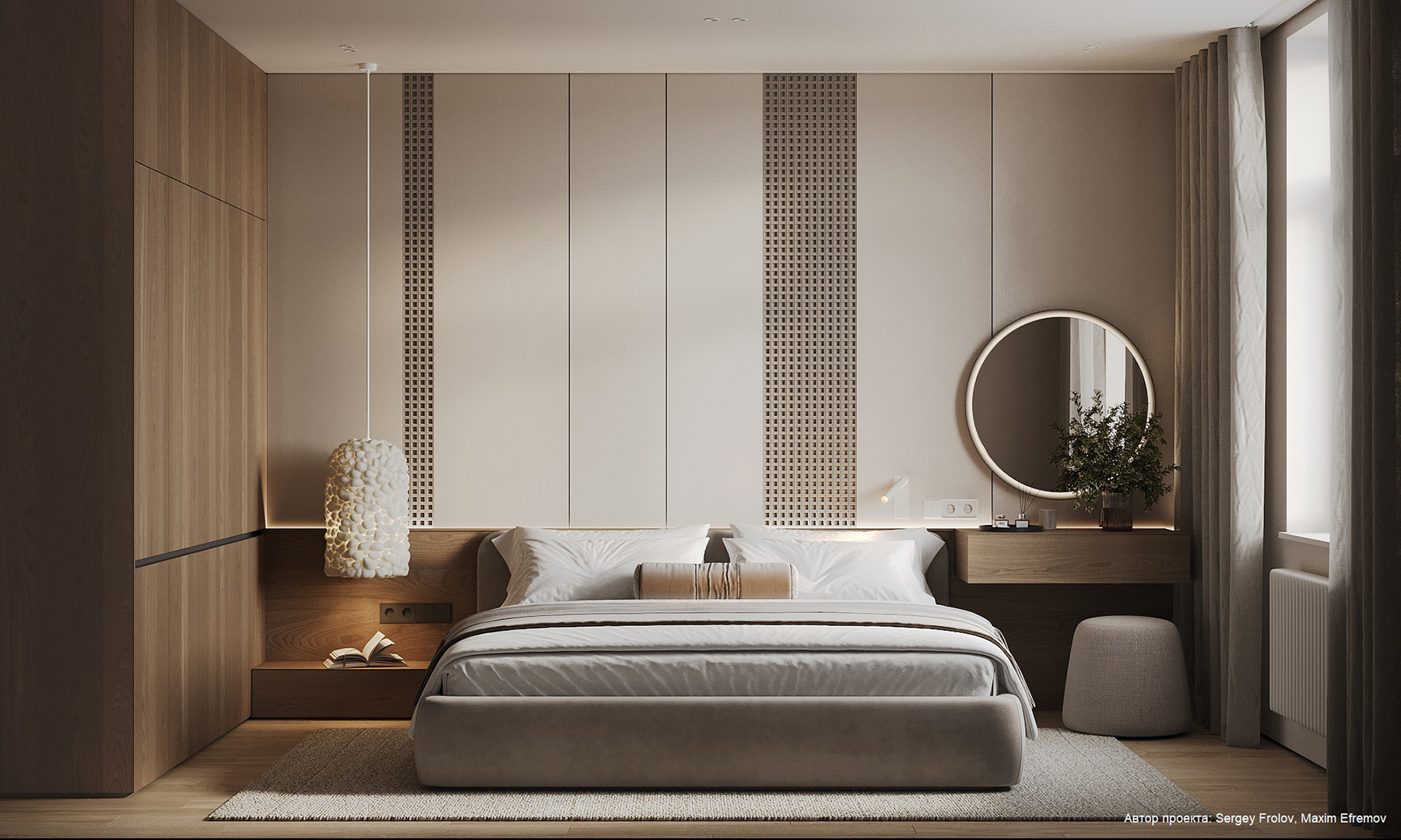 Профиль алюминиевый теневой разделительный Decaro D009A Black черный 3000×5×10 фото в интерьере