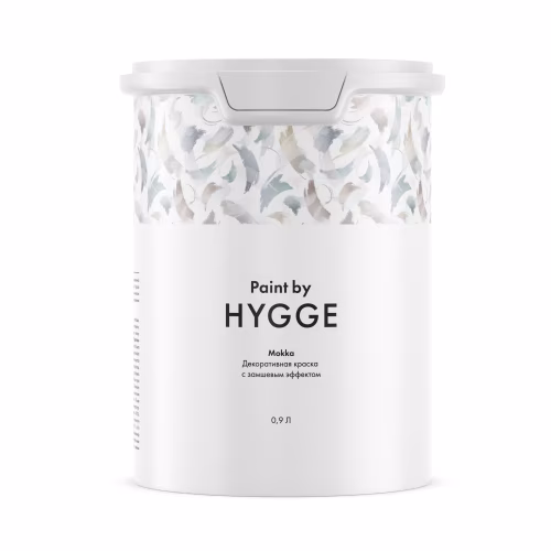 Краска декоративная Hygge Mokka 0,9 л
