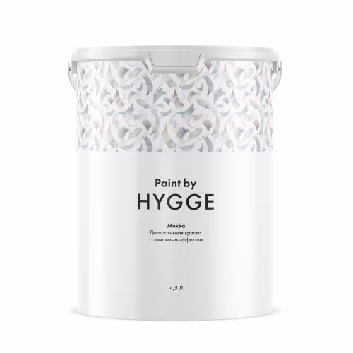 Краска декоративная Hygge Mokka 4,5 л