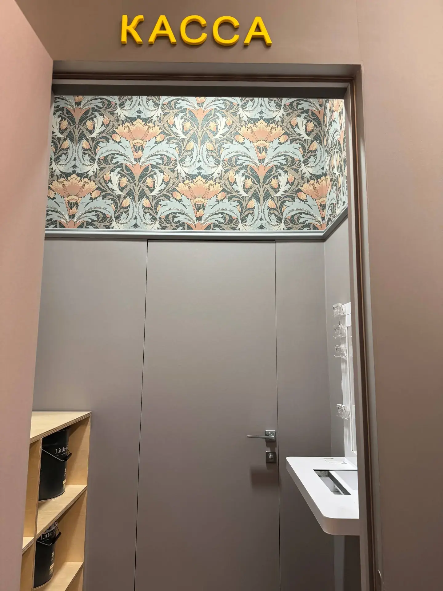 Обои Loymina Шервуд Солсбери Brit26 005 10,05×1 фото в интерьере