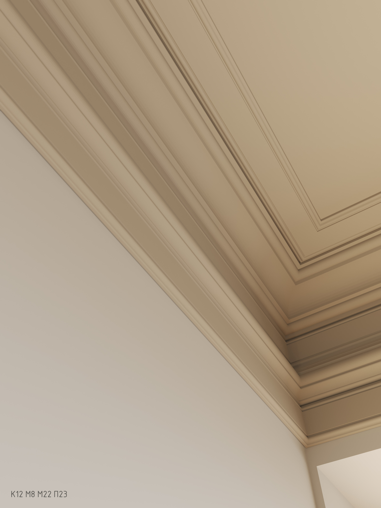 Потолочный плинтус под покраску Cosca Decor KX012 2000×80×80 фото в интерьере