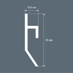 Плинтус под покраску теневой с подсветкой Cosca Decor Экополимер PL004 2000×65×16