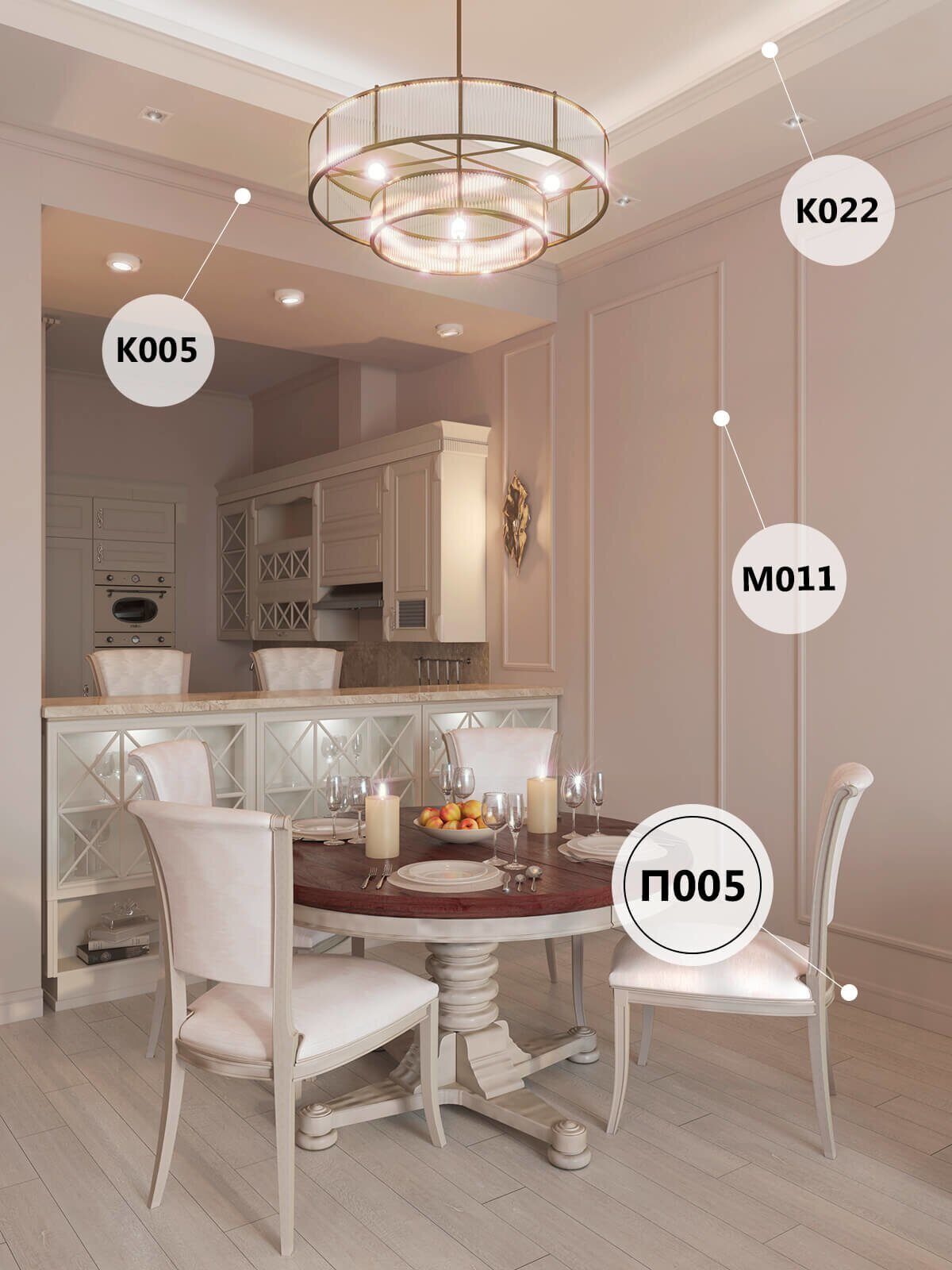 Плинтус под покраску Cosca Decor Экополимер PX005 2000×108×12 фото в интерьере