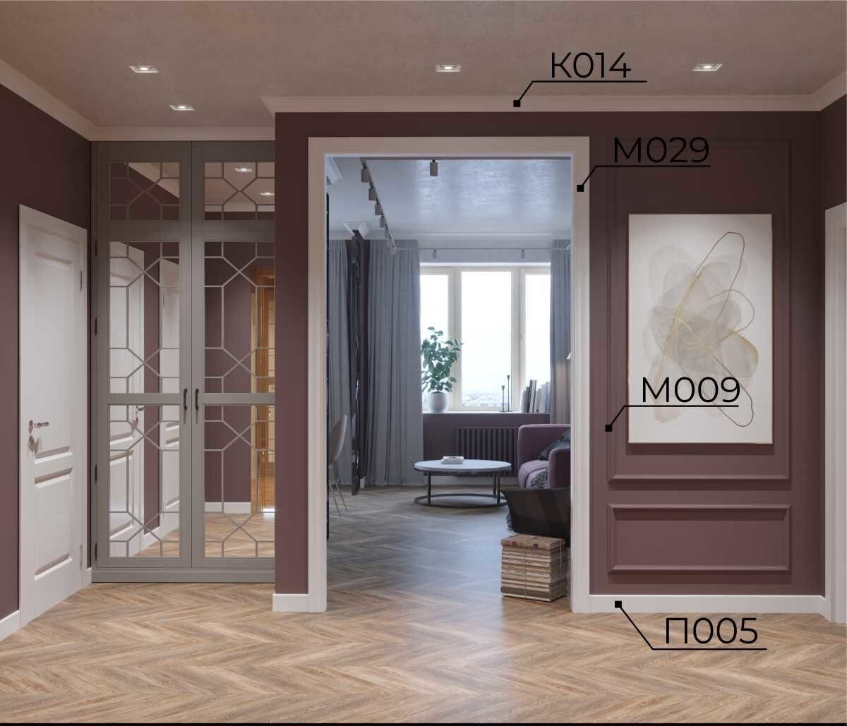 Плинтус под покраску Cosca Decor Экополимер PX005 2000×108×12 фото в интерьере