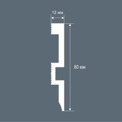 Плинтус под покраску с подсветкой Cosca Decor Экополимер PX059 2000×80×12