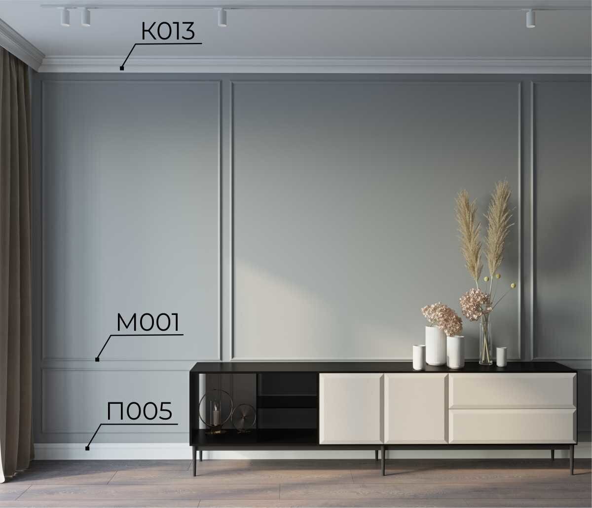 Молдинг под покраску Cosca Decor MX001 2000×26×12 фото в интерьере