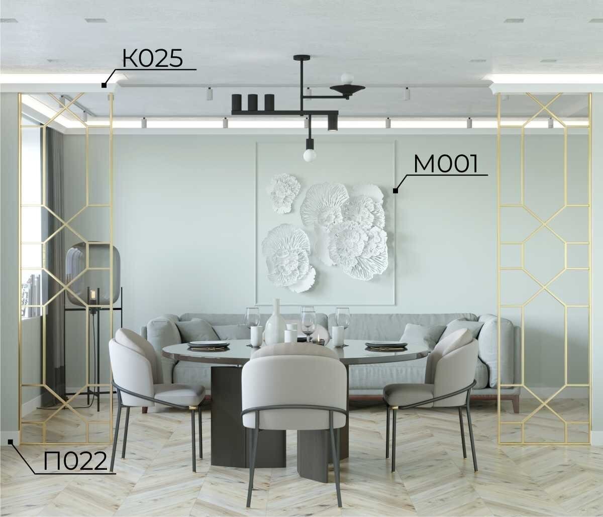 Молдинг под покраску Cosca Decor MX001 2000×26×12 фото в интерьере